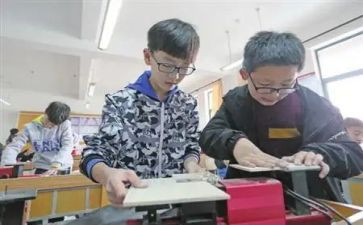 小学劳技教案5篇