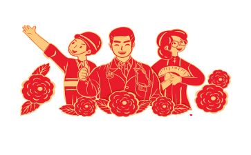 2024年劳模心得模板8篇