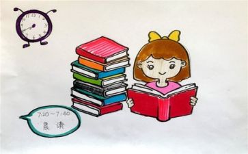 我的百变老师作文5篇