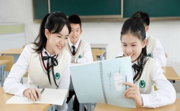 小老师活动方案8篇