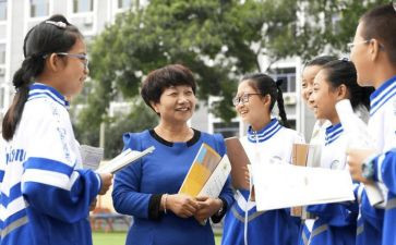 老师励志演讲稿7篇