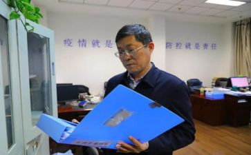 2023年劳卫部工作计划8篇