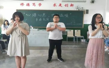 劳卫部工作总结6篇