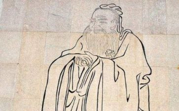 老子说读后感6篇
