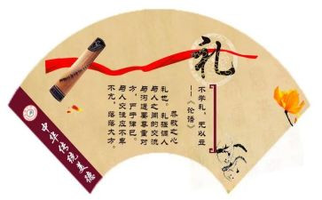 幼儿园《送礼物》教案6篇