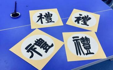 毕业典礼班校长讲话稿范文6篇