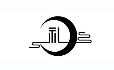 初三毕业典礼讲话稿8篇