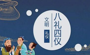 青春礼学生演讲稿参考5篇