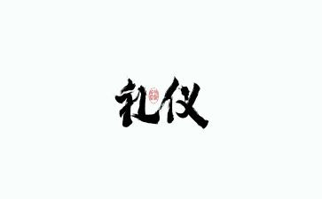 《母亲节的礼物》作文最新5篇