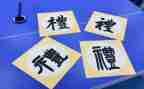 毕业典礼班校长讲话稿范文6篇