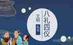 学生开学典礼演讲稿5篇