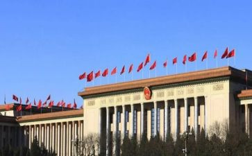 2023年全国两会心得体会5篇