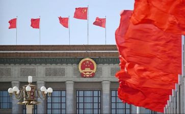 学习全国两会精神学习心得5篇