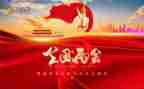 三八妇女节活动方案4篇