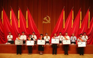 2024两优一先事迹材料6篇