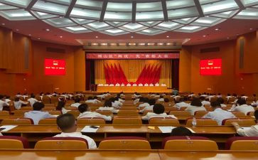 两优一先的先进事迹7篇