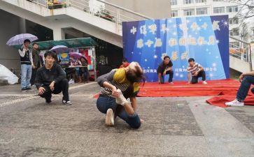 联合国糖尿病日活动的总结6篇