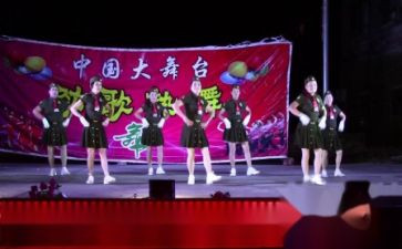 元旦联欢会作文优质6篇