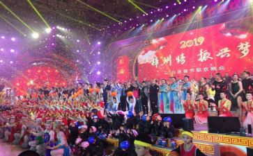 联欢小活动方案优秀8篇