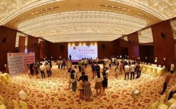 联谊活动活动总结5篇