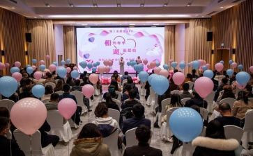 联谊活动总结5篇