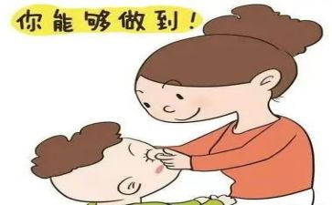 读了了不起的狐狸爸爸的读后感推荐6篇