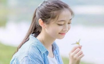 了不起的作文500字通用7篇
