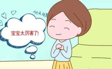 了不起的人作文精选7篇