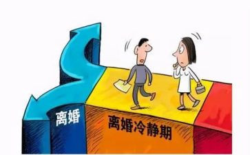 离婚协议合同模板通用8篇