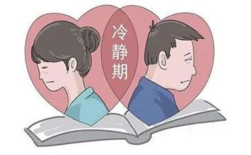 2024离婚合同通用6篇