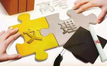 内科护理科室月总结8篇