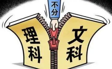 护理科室年度工作计划8篇