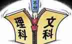 护理科室年度工作计划8篇