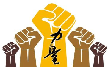 榜样力量的心得体会5篇