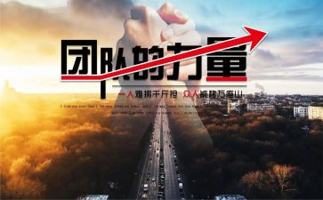 故事的力量的作文5篇