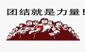 我力量作文精选7篇