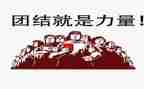 我的力量作文7篇