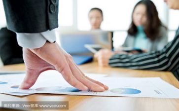 群领导发言稿简短范文7篇