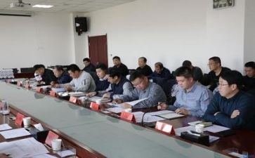精彩的领导讲话稿5篇