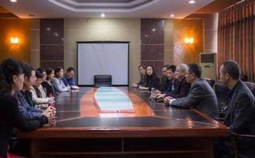 给领导发讲话稿参考8篇