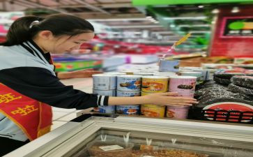 领货员的年终总结8篇