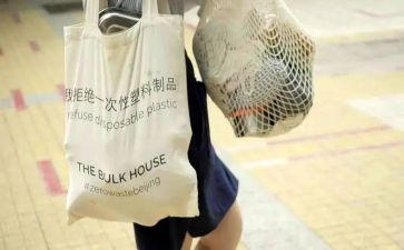 垃圾清运场合同7篇