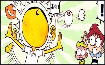 我领悟了作文最新6篇