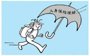 保险公司理赔岗工作总结6篇
