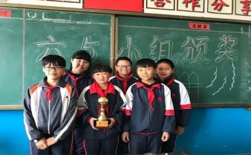 六5班工作计划参考5篇