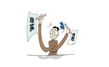 我的理想当老师演讲稿8篇