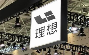 青春理想主题演讲稿5篇