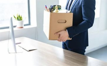 离职离职申请书参考5篇