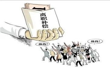 教师离职申请书模板7篇