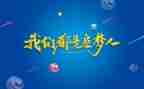 励志类作文800字5篇